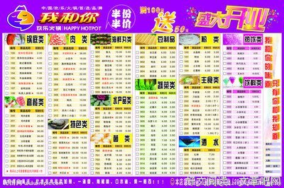 我和丈夫郎才女貌，天作之合，直到有天他在亲友群曝光我的录音。