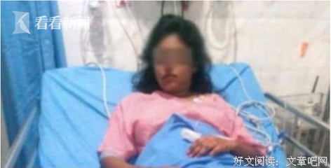 婆家的丑闻，害了条人命