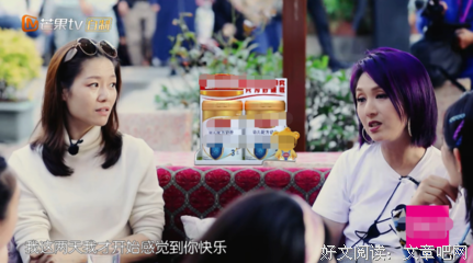 她当小三的苦衷
