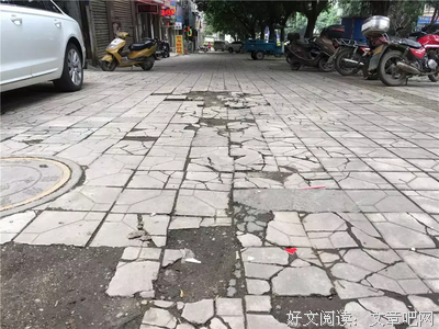 毁掉一段关系，一句话就够了