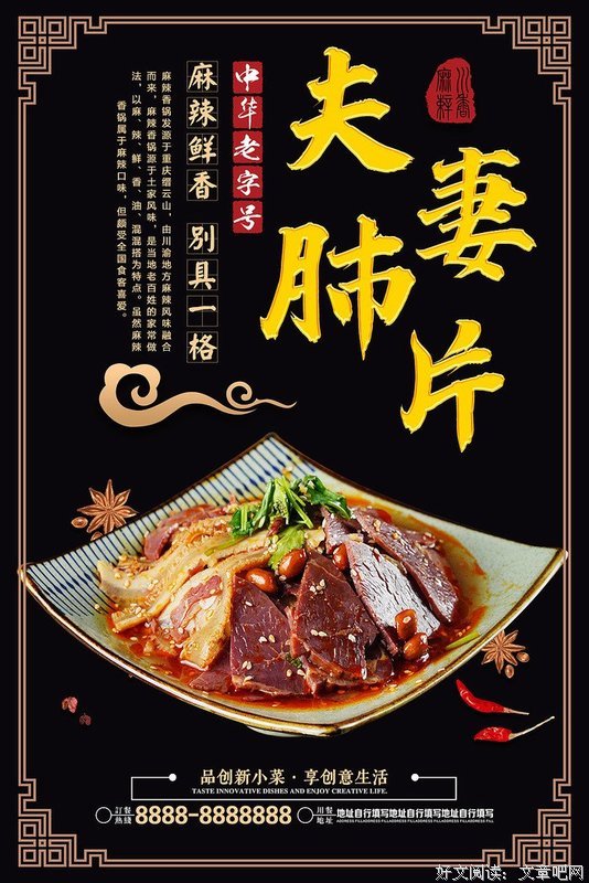 夫妻关系再好，都不要为男人做这3件事，否则后悔一辈子