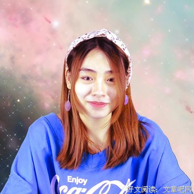 啥叫真感情？