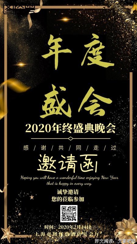 对渣男最好的回击，是收下他的精神损失费，我做到了