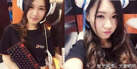 娶了人人骂脏的女主播3天，我扛不住了