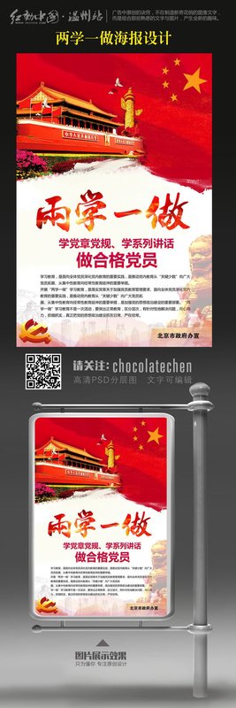 两个人相处，如若男人出现这3种“致命举动”，再爱也要放手