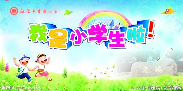 我是母老虎，专治各种不服，给你们讲讲我的婚姻故事