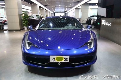 真实故事||我有段不光彩的过去，丈夫说，你都赎罪8年了，可以了。