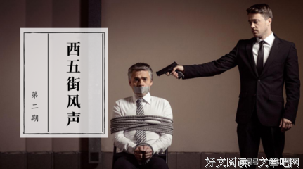 人到中年，夫妻生活中最伤感情的三件事，再爱也别做