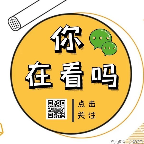 在树林里睡过的男人，还能在五星级酒店睡吗？
