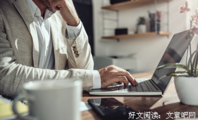 可能又要远程办公了。。。