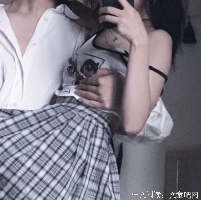 高情商的女人，对男人“三不管”，傻女人却反着来