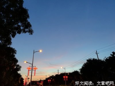 愿你努力，但别焦虑