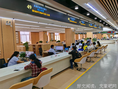 获得幸福感的四种方式