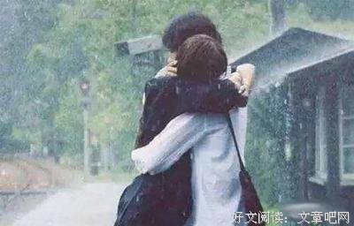男人喊你“老婆”未必是爱你，叫这3个称呼，一定深爱你