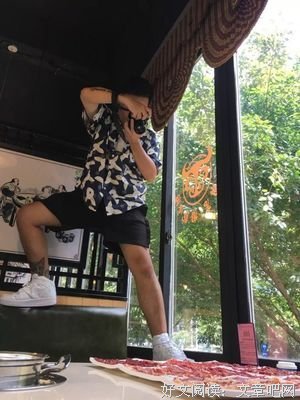 为了帮大哥骗婚，老公对我提了个非分要求，太无耻了