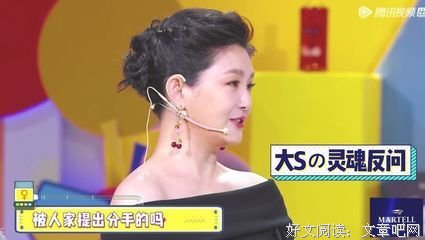 当你到了“要么结婚，要么分手”的年纪。