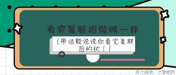 看完老婆生孩子的样子，我出了个轨压压惊