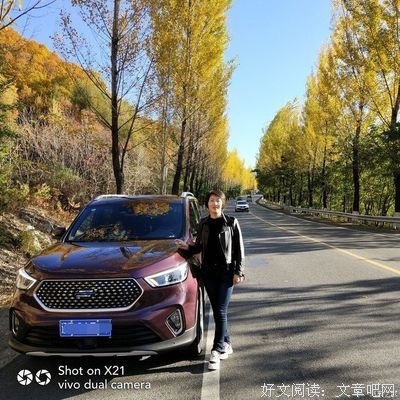 大老婆、小老婆和五百两银票