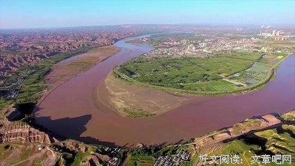 河曲，黄河歌曲与西口古渡