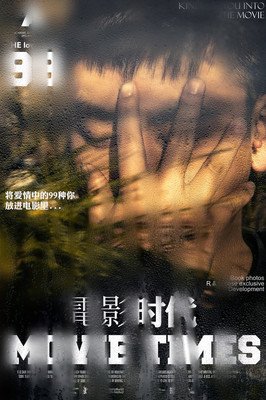 她不懂