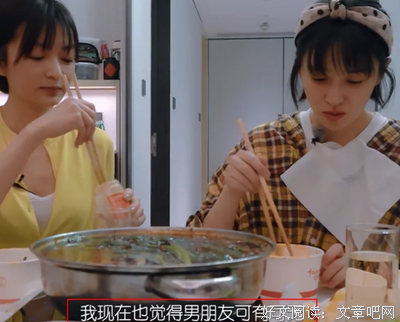 婚姻的真相：和谁结婚，真的不一样！