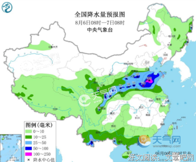 从今以后，一切看淡！