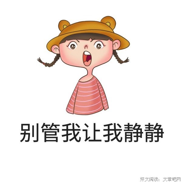 让夫妻感情越来越好的5个习惯