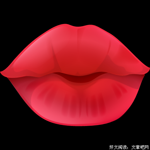 吻
