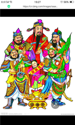 靠理财不会发财