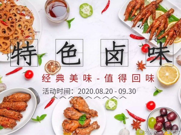 货拉拉女孩跳车真相曝光：情绪，就是你的心魔！