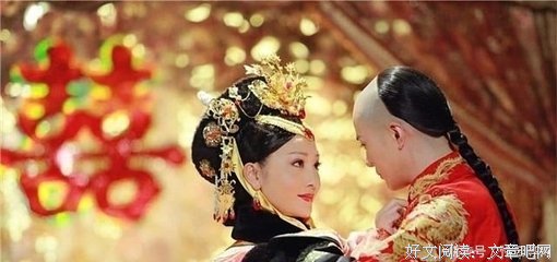 我二婚嫁得好，全靠作贱男人