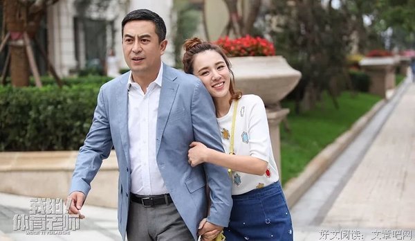 老公跟我离婚那晚，男闺蜜馋上我了