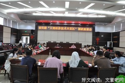 ​离婚女人不值钱？那是你根本不懂婚姻！