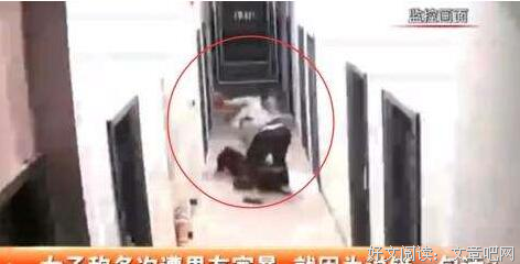 要放过那个渣男吗