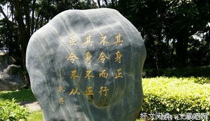 相由心生，其实是真的！（不是迷信）