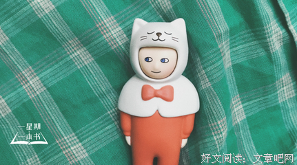 情绪稳定，才是一个人最好的养生！
