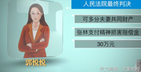 老公酒后乱性，我的做法震惊所有人。
