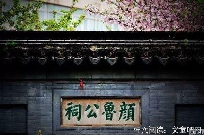 致四月：在春天里，遇见更好的自己