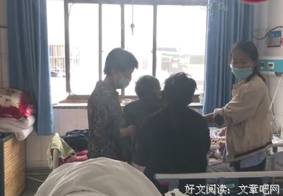 男人有没有福气，看他的妻子就知道了