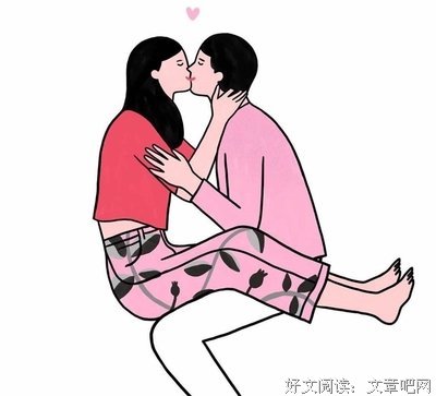 异性关系再好，私下里也别聊这三个话题