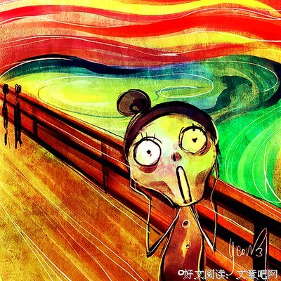 《绝叫》读后