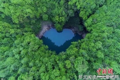 这个世上，你唯一敢得罪的人！
