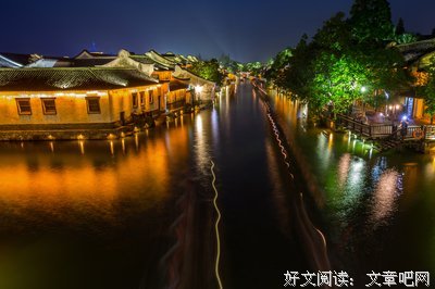 乌镇游记