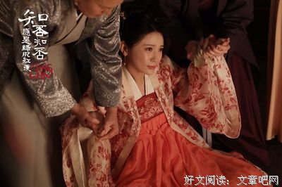 作死的小妾