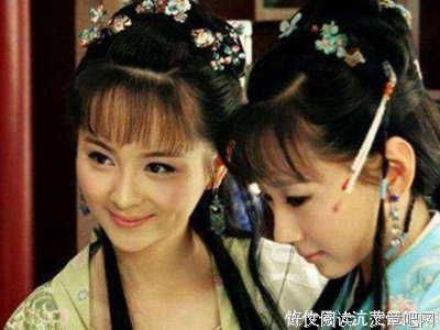 老公的小妾，让我感激一生