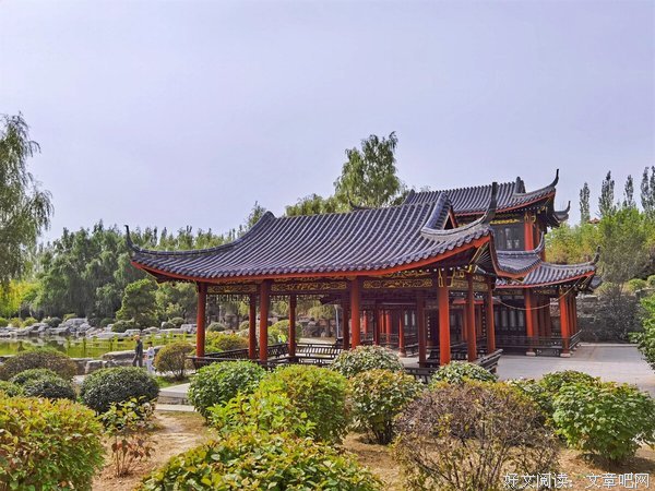 原平，同川美梨，同川好汉