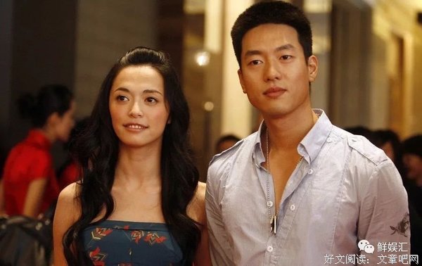 一对出轨男女的结局