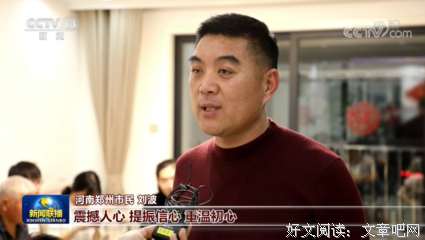 熟女情欲心经：随心所欲去爱