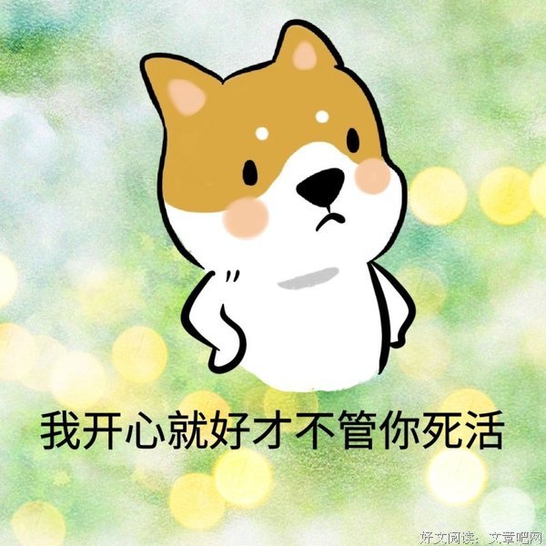不管是夫妻还是情人，检验真爱的唯一标准，只有这一点