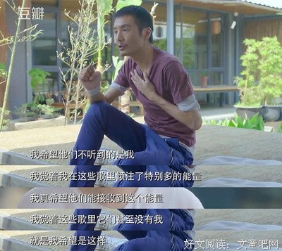 你哪来那么多的狗屁情绪呀